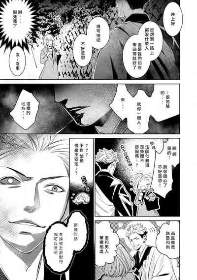 第147頁圖