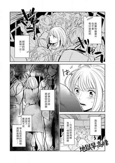 第19頁圖