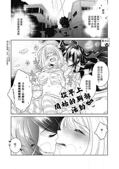 第35頁圖