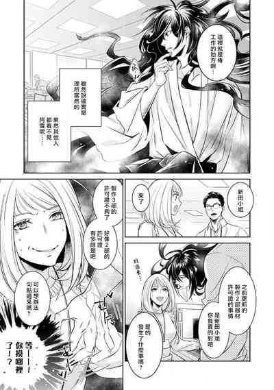 第43頁圖