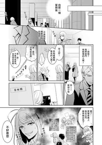 第47頁圖