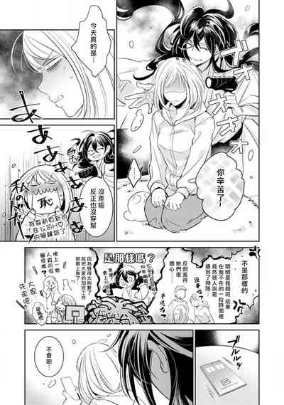 第59頁圖