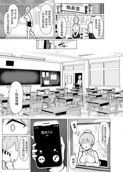 第23页图
