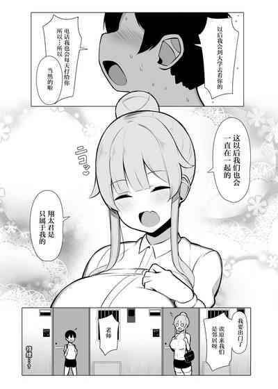 第35页图