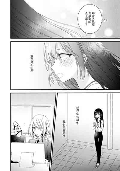 第147頁圖