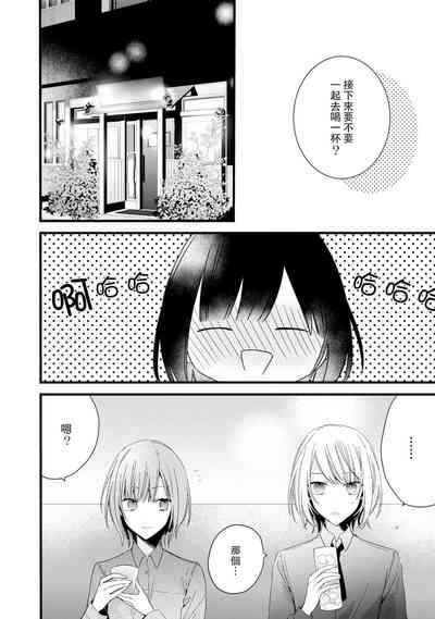 第151頁圖