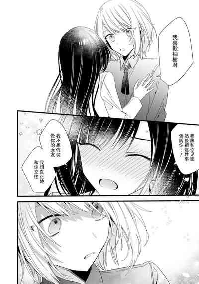 第155頁圖