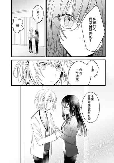 第31頁圖