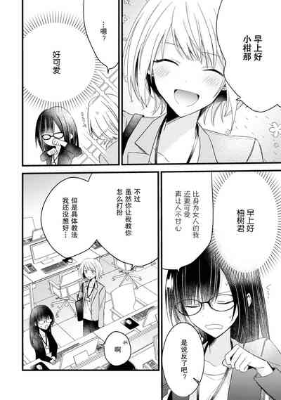 第39頁圖