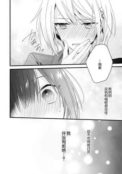 第63頁圖