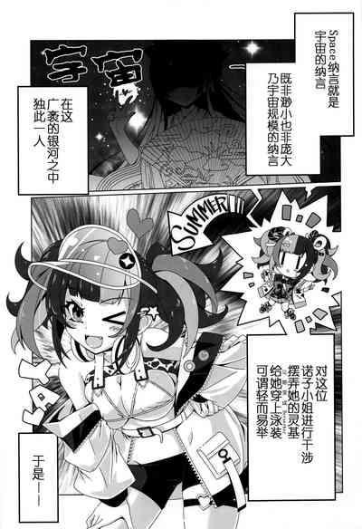 第3页图