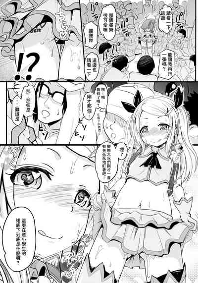 第15頁圖
