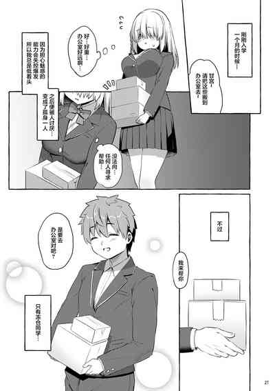 第27頁圖