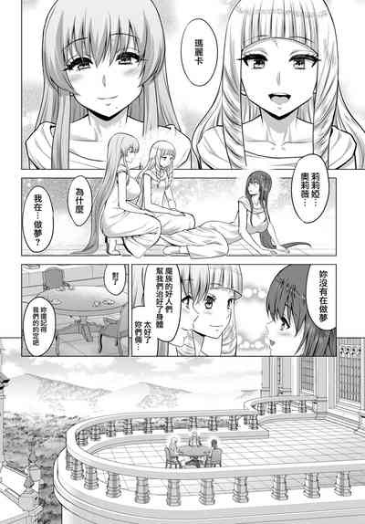 第23頁圖