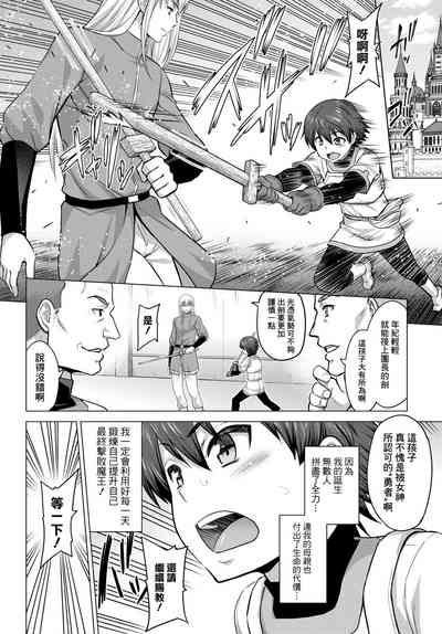 第39頁圖