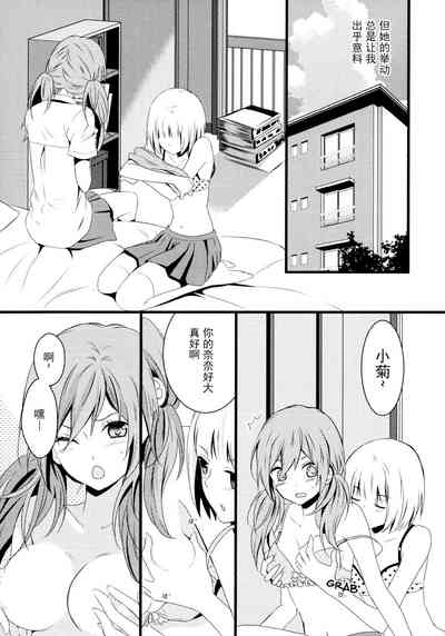第11页图