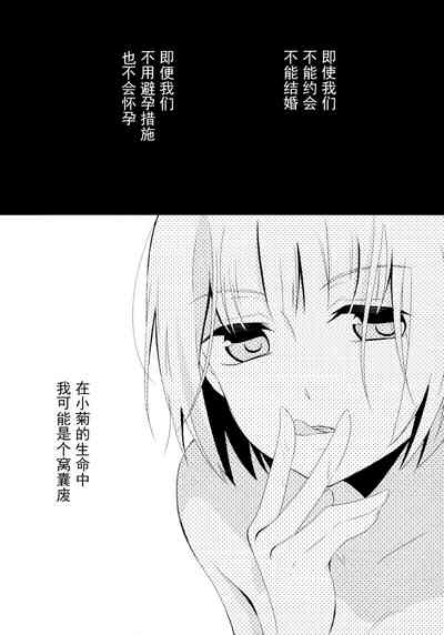 第15页图