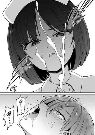 第19页图