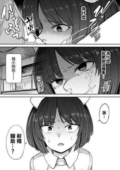 第27页图