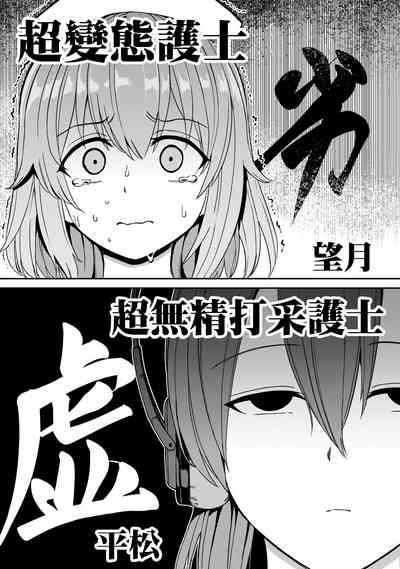 第31页图