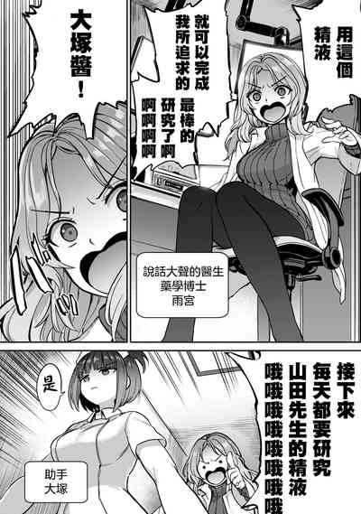 第35页图