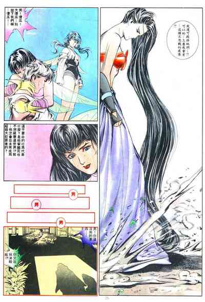第215页图