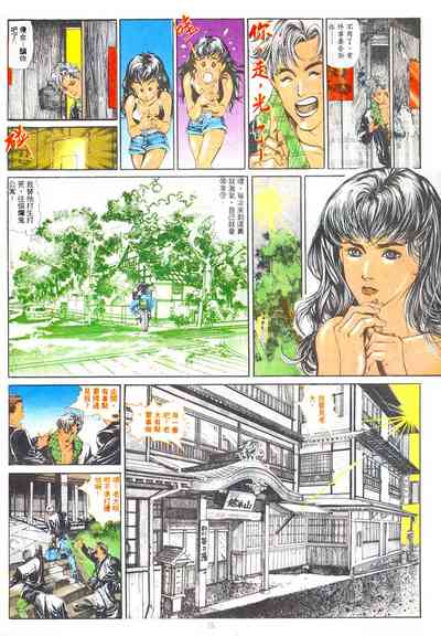 第27页图