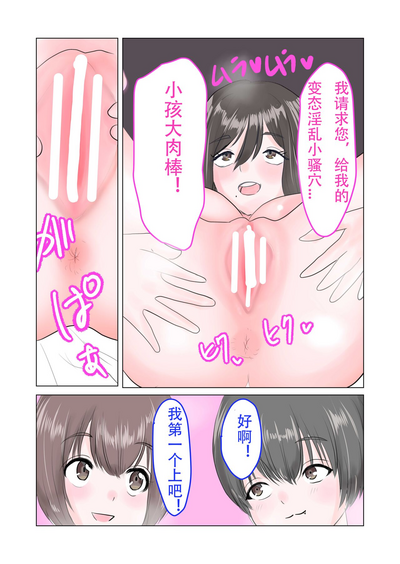 第23頁圖