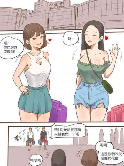 第11頁圖