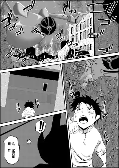 第3頁圖