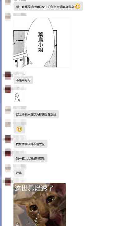 第23页图