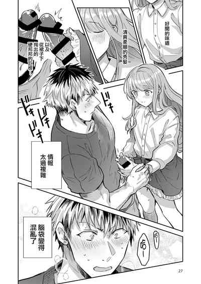 第27頁圖