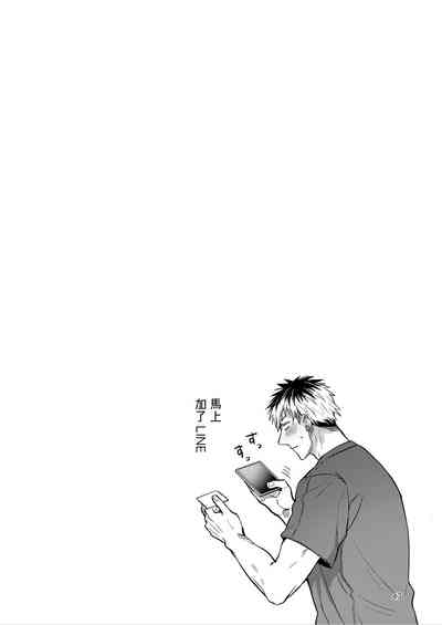 第43頁圖