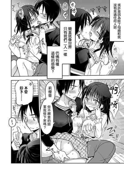 第11页图
