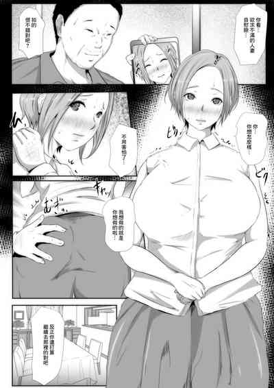 第7页图