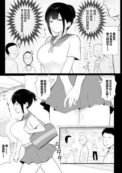 第19頁圖