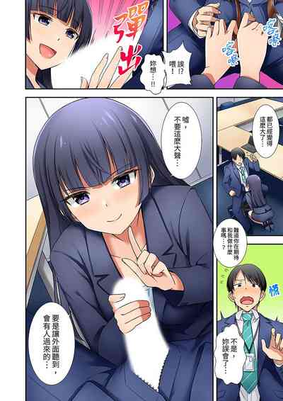 第107頁圖