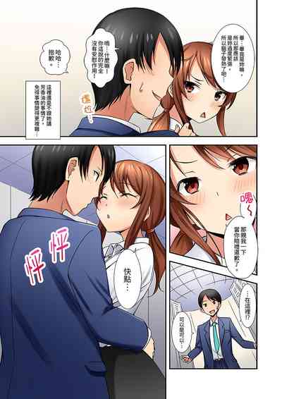 第47頁圖