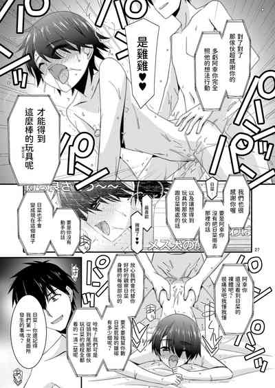 第27頁圖