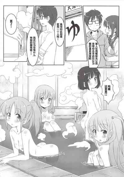 第27頁圖