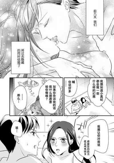 第111頁圖