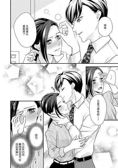 第43頁圖