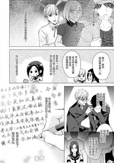 第47頁圖