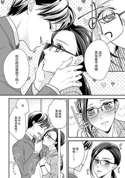 第55頁圖