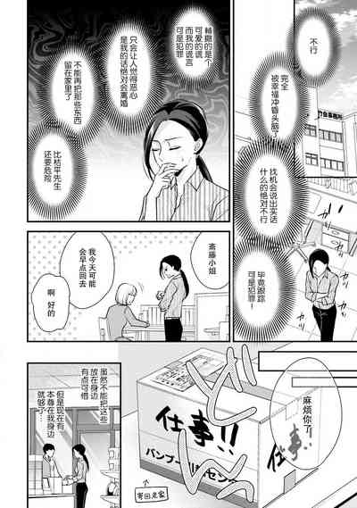 第59頁圖
