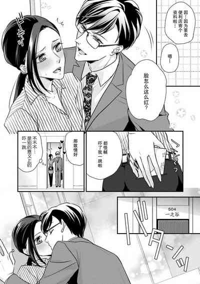 第63頁圖