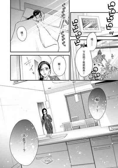 第71頁圖
