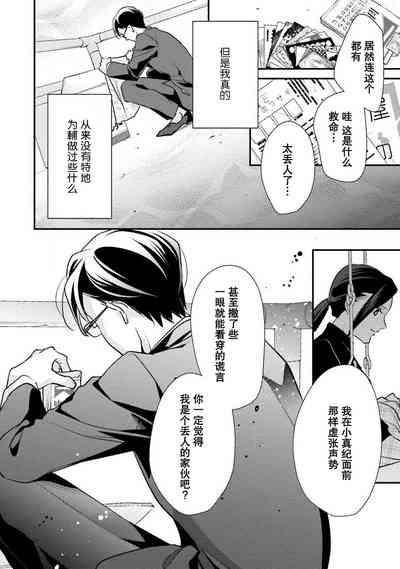 第91頁圖