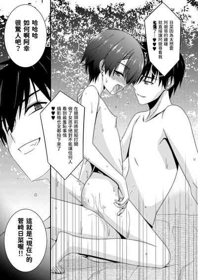第31页图