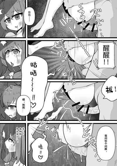 第15页图